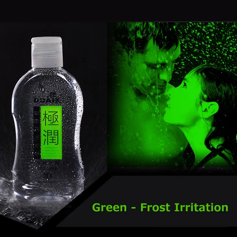 1 220ML Anal Lubricant for sex water based lubricant Personal lubricant sexual massage oil sex lube Adult Sex products