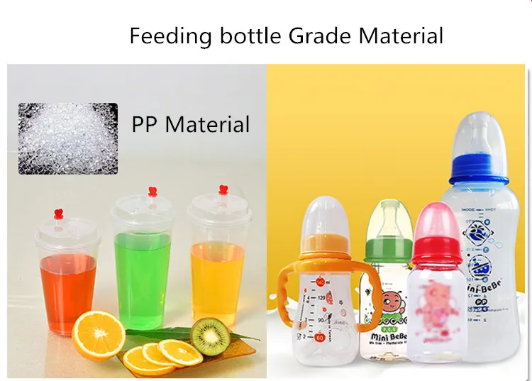 100 шт/коробка прозрачная пластиковая бутылка сжимаемая чашка для воды, напиток пищевой PP материал может стерилизации