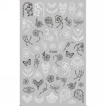 Супер тонкий самоклеющийся 3D дизайн ногтей слайдер стикер черный белый тропические растения винтажный витиеватый узор треугольник F554-563