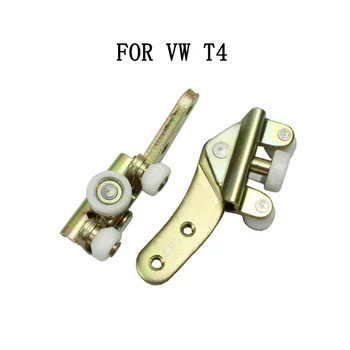 

Bottom Sliding Door Roller For VW Transporter T4 Right 701843406A