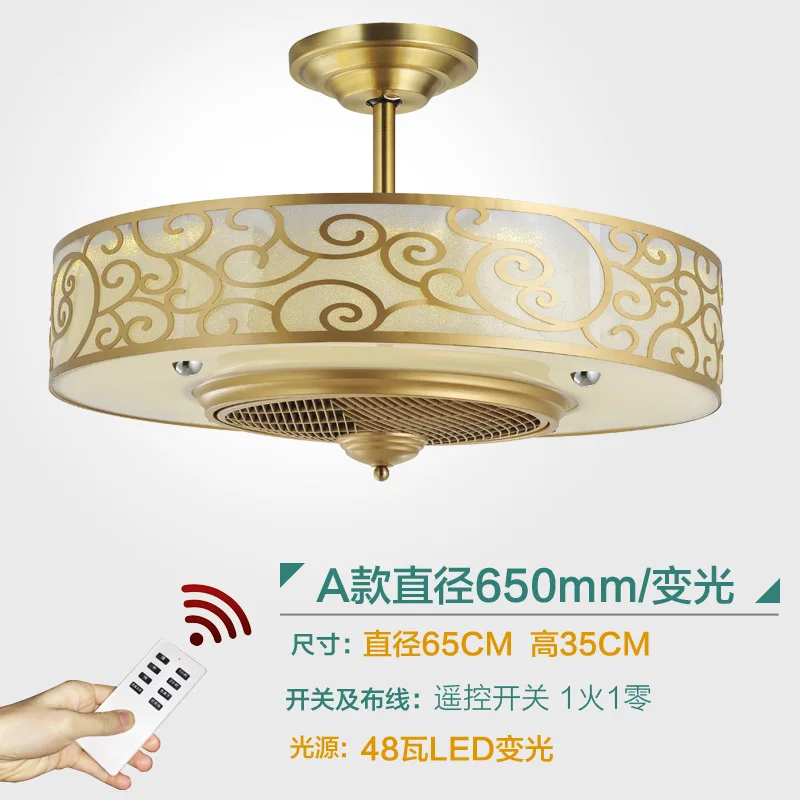 2019 Ceiling Fans Lamp Led Anion 65cm Copper Frequency Conversion 2019 Ceiling Fans Lamp Led Anion 65cm