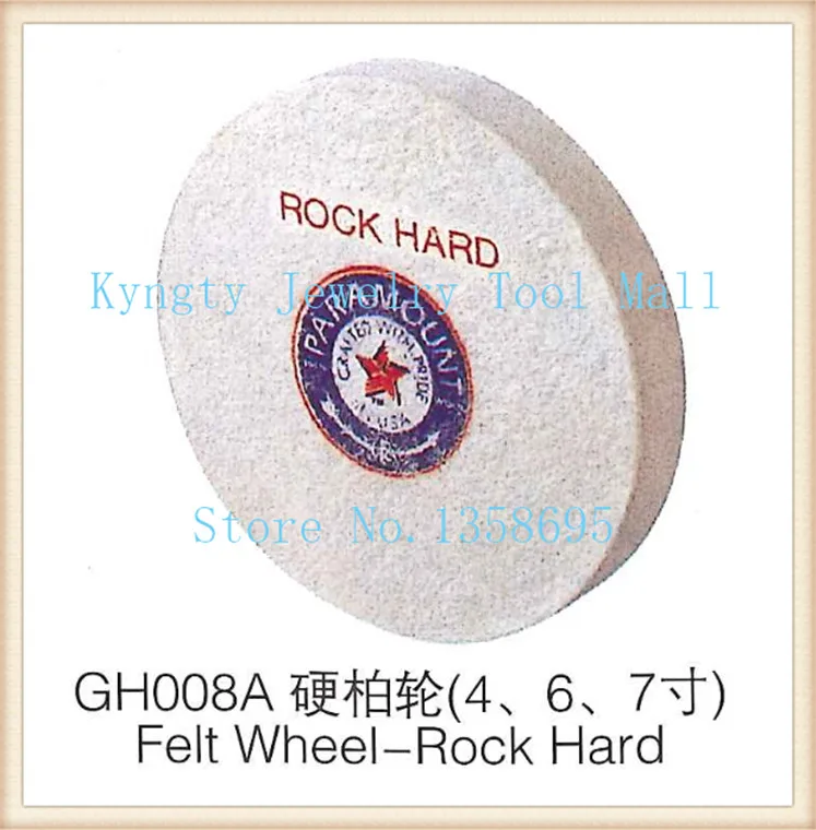6 дюймов фетровое колесо Rock Hard jewelry инструмент оборудование для полировки