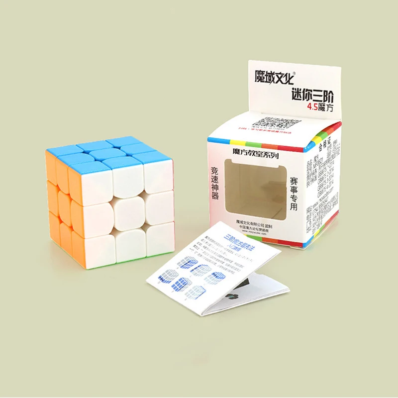 

MOYU Mini Magic Cube Fidget Toys 45MM 3x3x3 3By3 Cube Stickeless Puzzle Speed Cube Magico Educational Toy For Children
