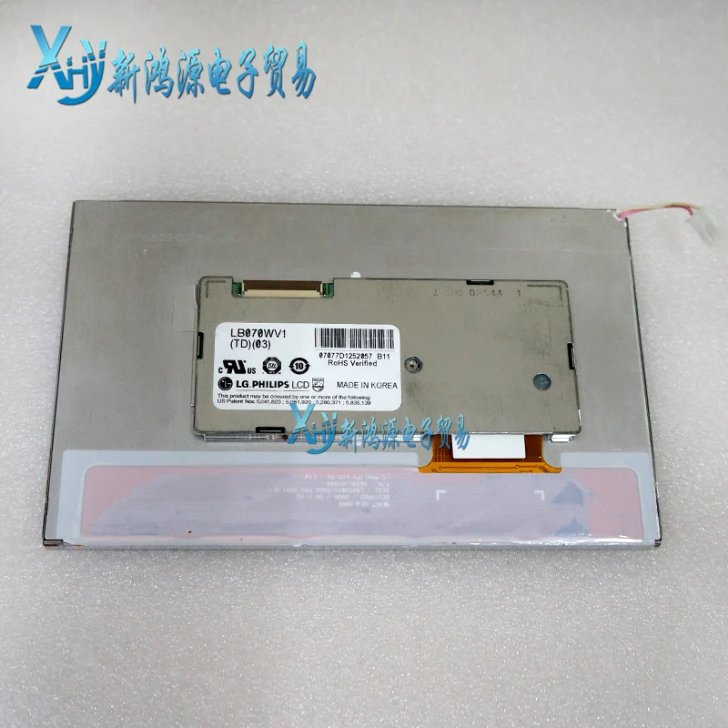 Новый оригинальный 7-дюймовый дисплей LB070WV1-TD03 для литьевой машины | Компьютеры и