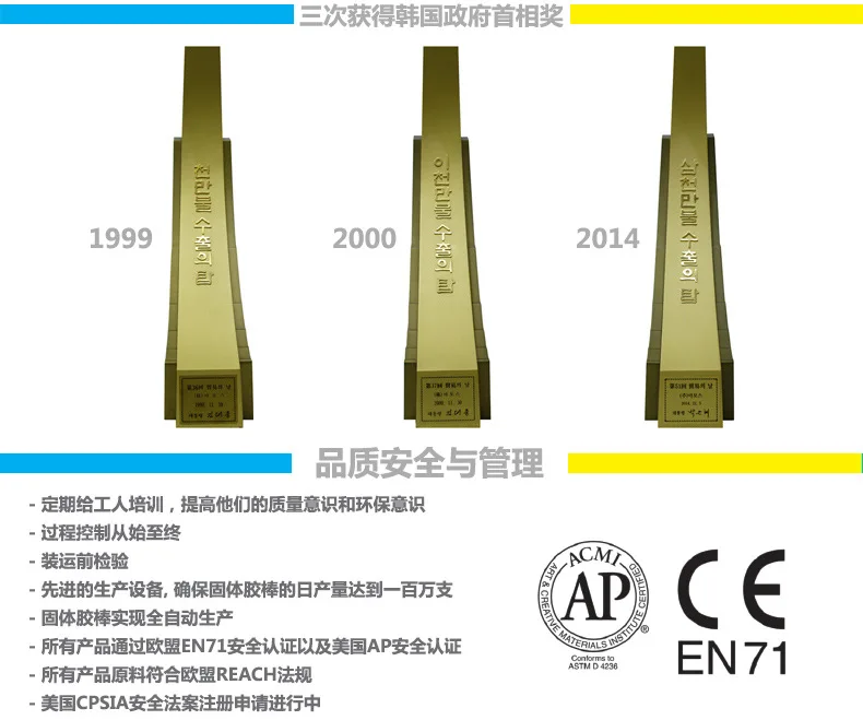 CST12-New-style_11