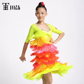 

fashion new fringe Latin dance costumes rhinestone tassels dress for girl high quality big flow free shipping hot sale