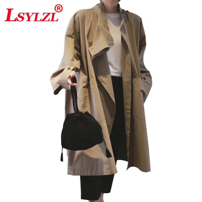 LSYLZL8-8