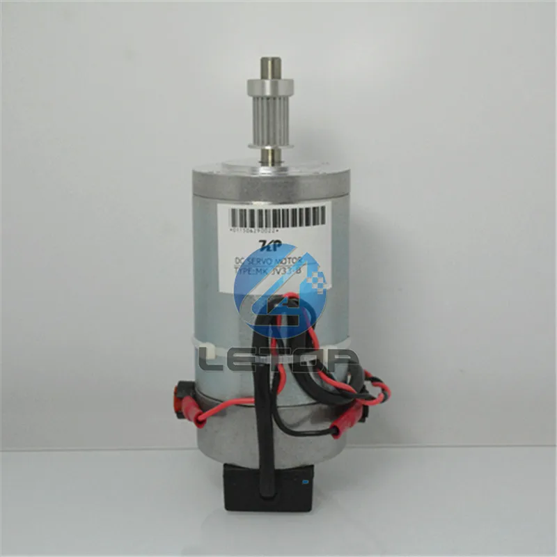 dc servo motor