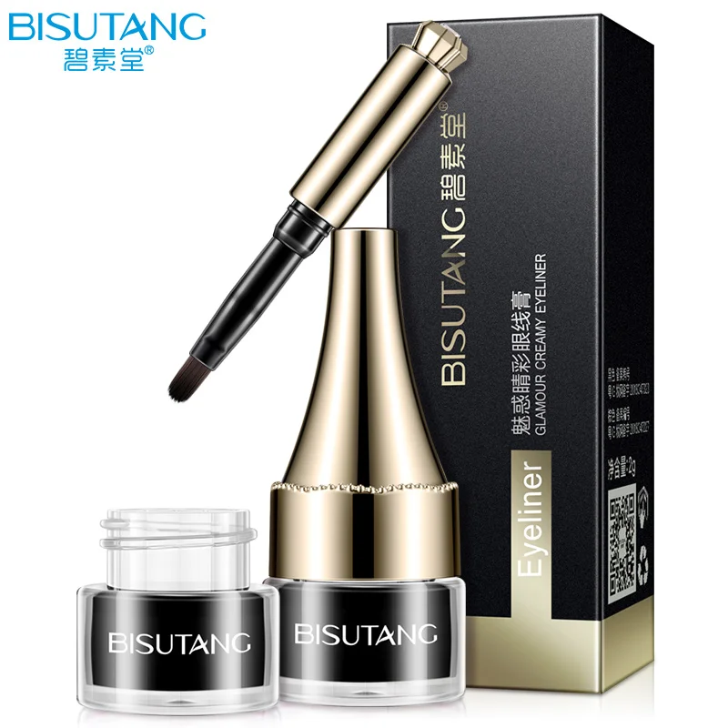 

BISUTANG 1pc Charm Eye Color Eyeliner Brown Black Eyeliner Long Lasting Waterproof Eye Makeup Eyeliner Beauty Makeup Liquid