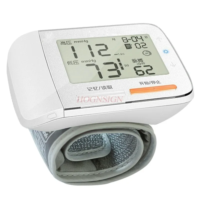 Measuring electronic household pressure automatic high accurate wrist type sphygmomanometer measuring instrument instrument wris Measuring electronic household pressure automatic high accurate wrist type sphygmomanometer measuring instrument instrument wris