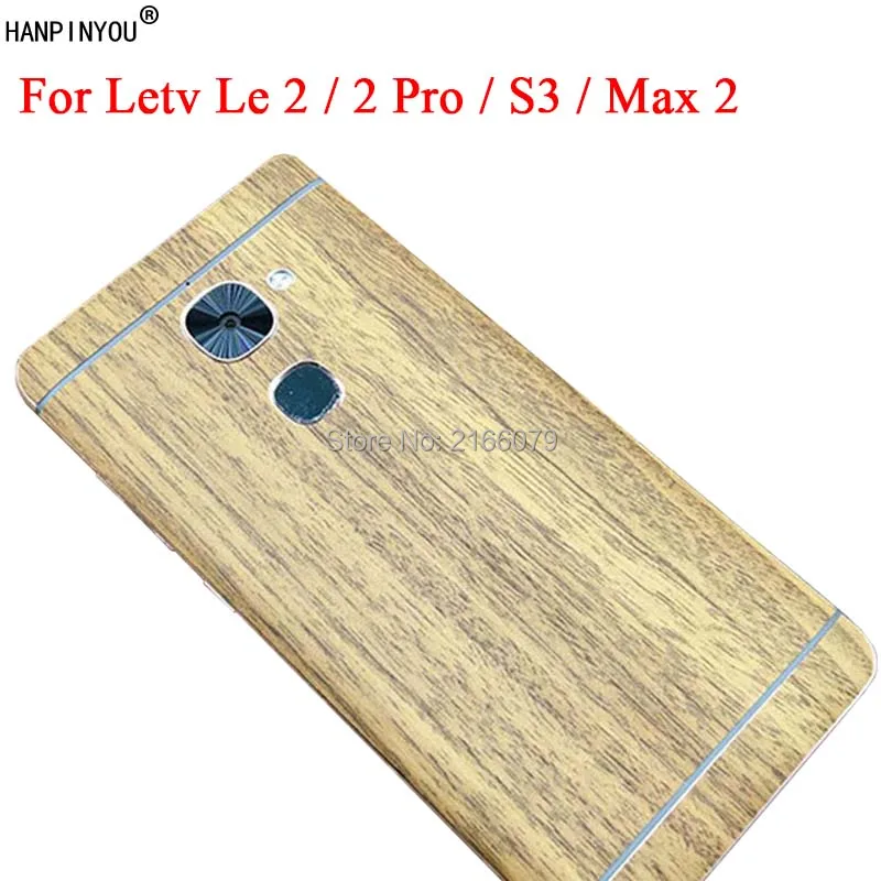 

For Letv LeEco Le 2 / 2 Pro / S3 / Max 2 Max2 Full Body Cover 3D Imitation Wood Grain Protection Skin Decal Sticker (Not a Case)