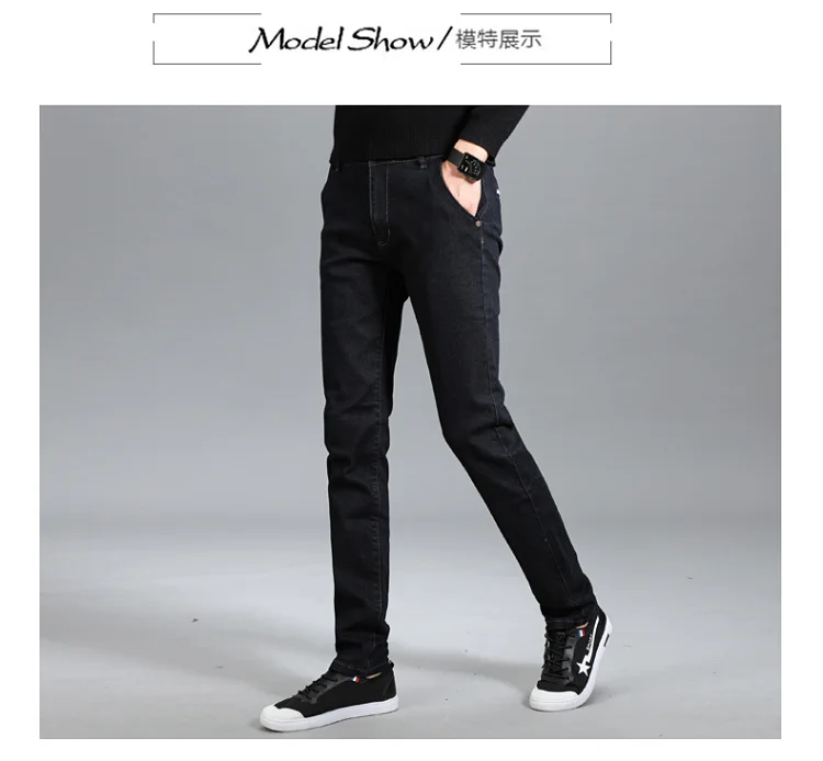 Мужские эластичные тонкие брюки личности большого размера Повседневная высоко elatic прямые длинные брюки весной и летом черный корейские