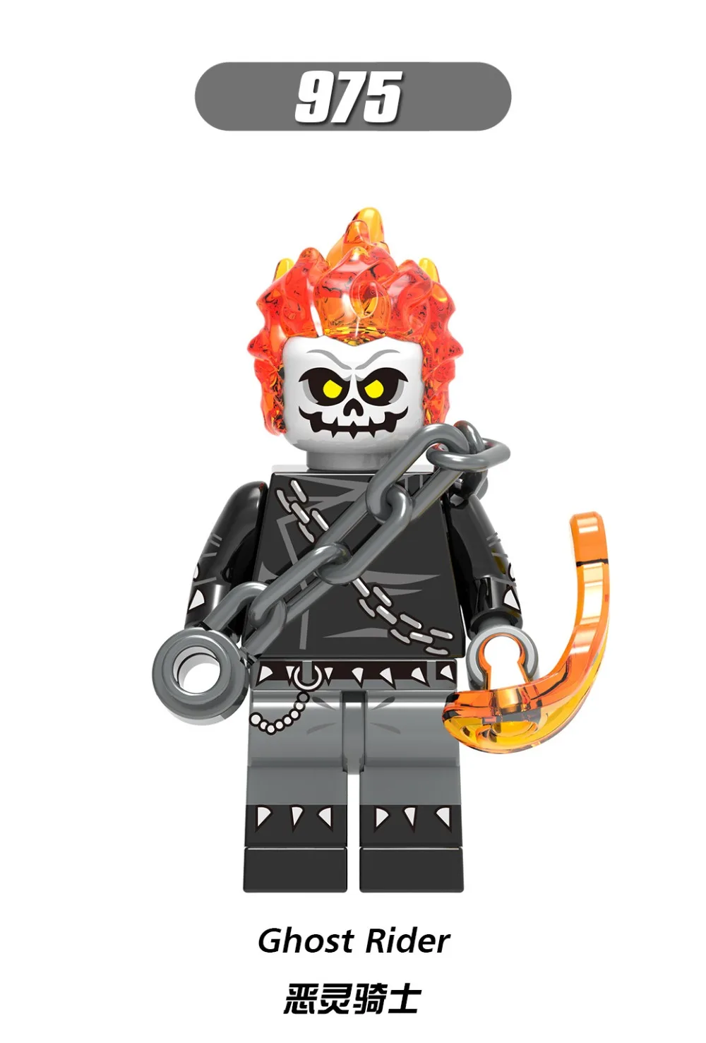 avengers lego _4