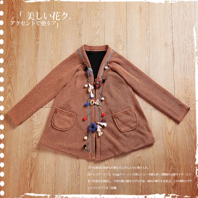 

Mori Girl Style Knitted Cardigan Sweet Solid Loose Casual Appliques Open Stitch National Vintage Women Wool Coat Outwear 16977
