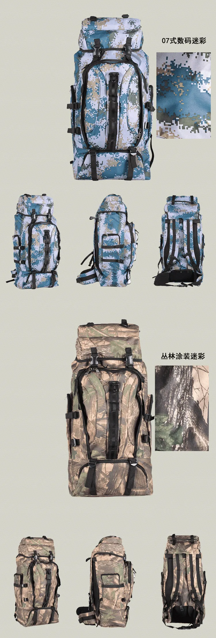 4285190732_2098318853