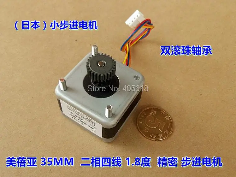 

New NMB high precision 2 phase 4 wire stepper motor dia 35mm step angle 1.8 degree Torque 0.08N.m