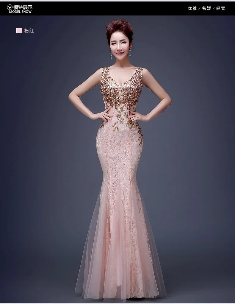

Toasting dress new spring 2019 bride fishtail lace long party dress banquet woman dress slim
