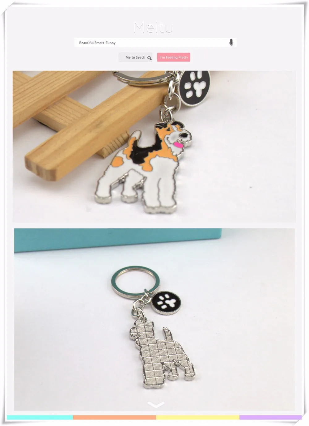 aeProduct.getSubject()