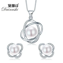 De Calidad superior Cruz de Moda 925 Plata de La Joyería Colgante de Collar y Aretes Grandes Pendientes Pendientes de La Perla Para Las Mujeres Regalo