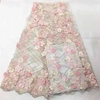 

YG-401 embroidered Mesh Tulle fabric Factory price beaded Nigerian lace fabrics