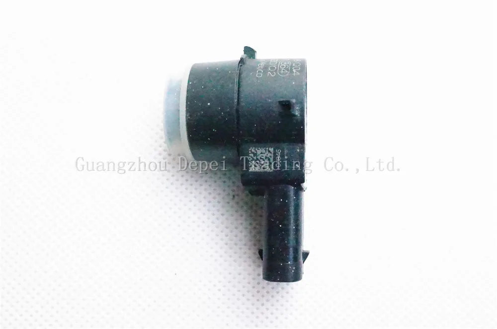 DPQPOKHYY PDC Parksensor Parktronic, A2125420118 