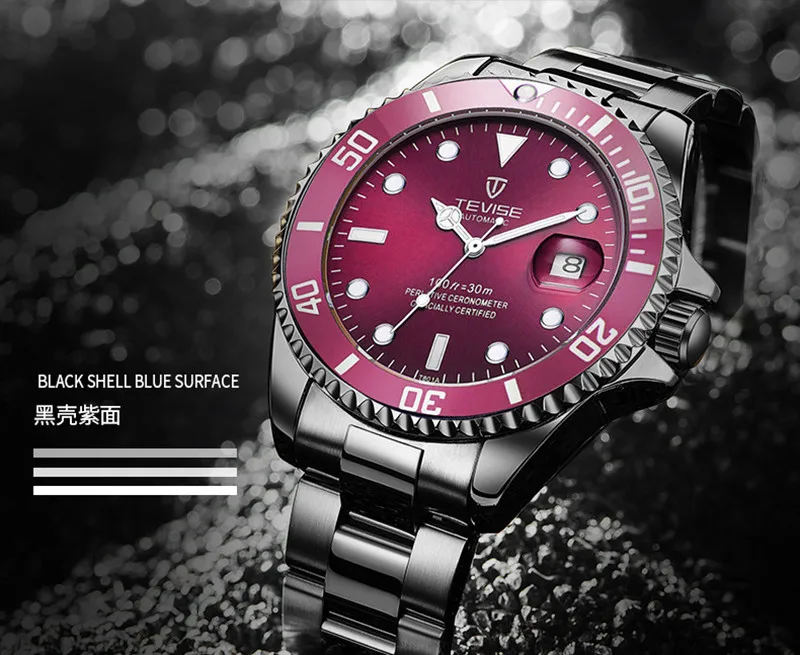 7091401983_679999019 - 