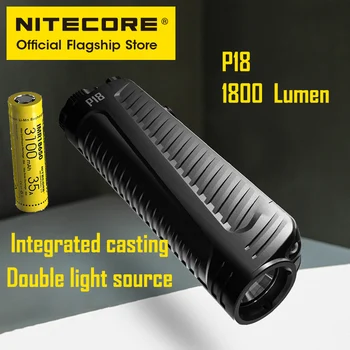 

NITECORE P18 Dual Light Source Casting 1800 Lumens Ultra-bright Silent Tactical Flashlight