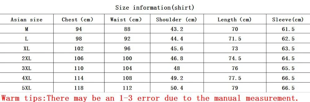 QQ20181123085415