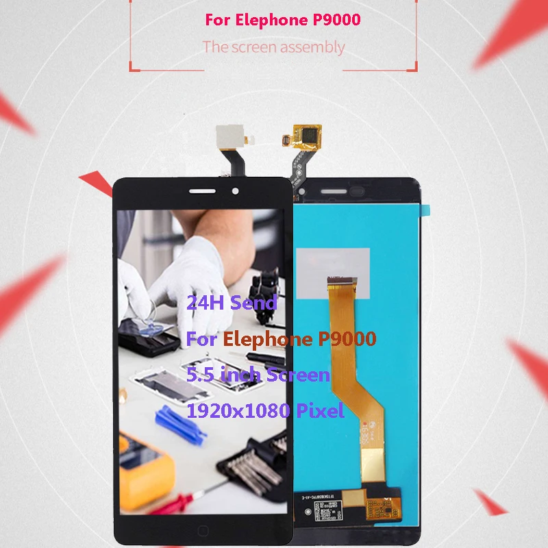 ELEPHONE P9000 LCD 3Q1