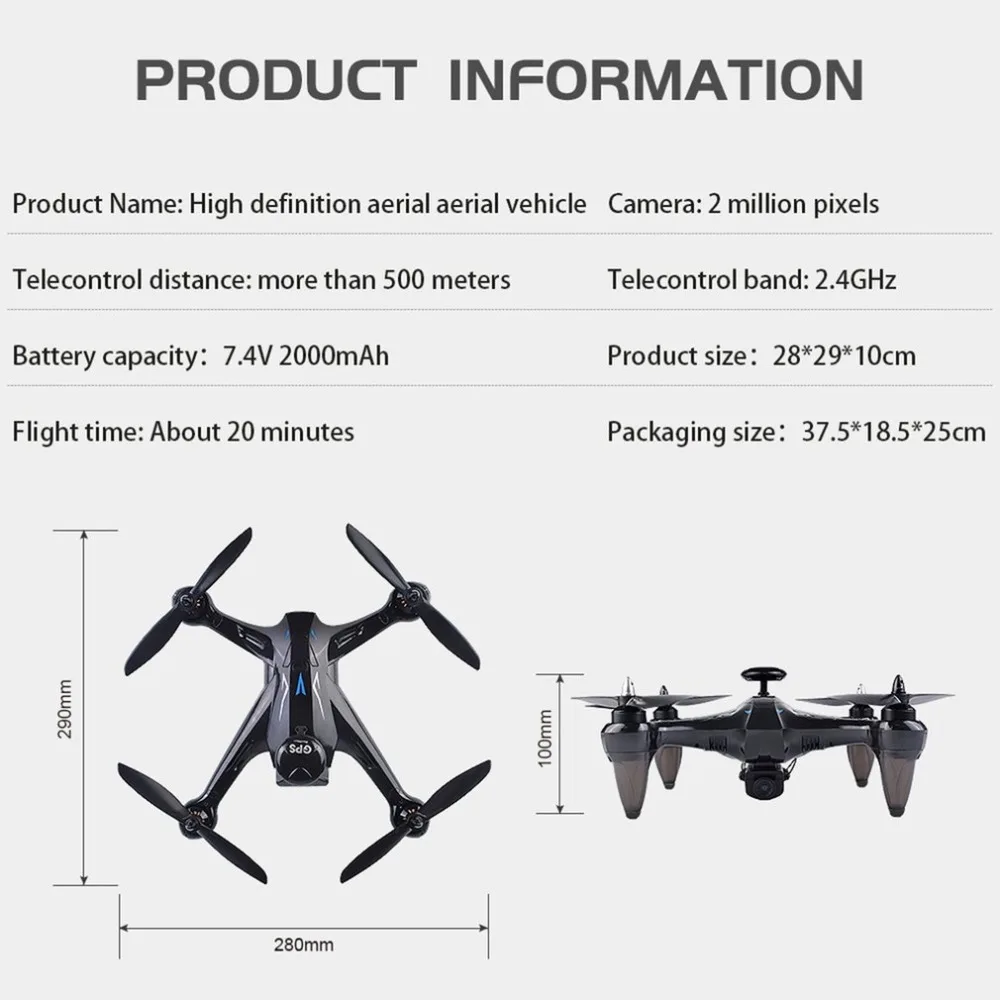 Профессиональный беспилотник Ray X198 Дрон с GPS Четыре оси самолета с фиксированной высотой 720 P WiFi камера Радиоуправляемый квадрокоптер Дрон ФЗ