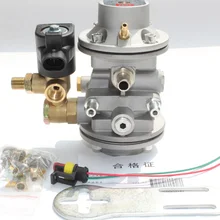 GNC регулятор для преобразования cng BRC электронный редуктор клапан для GNC CNG автомобиля Высокое Качество NE