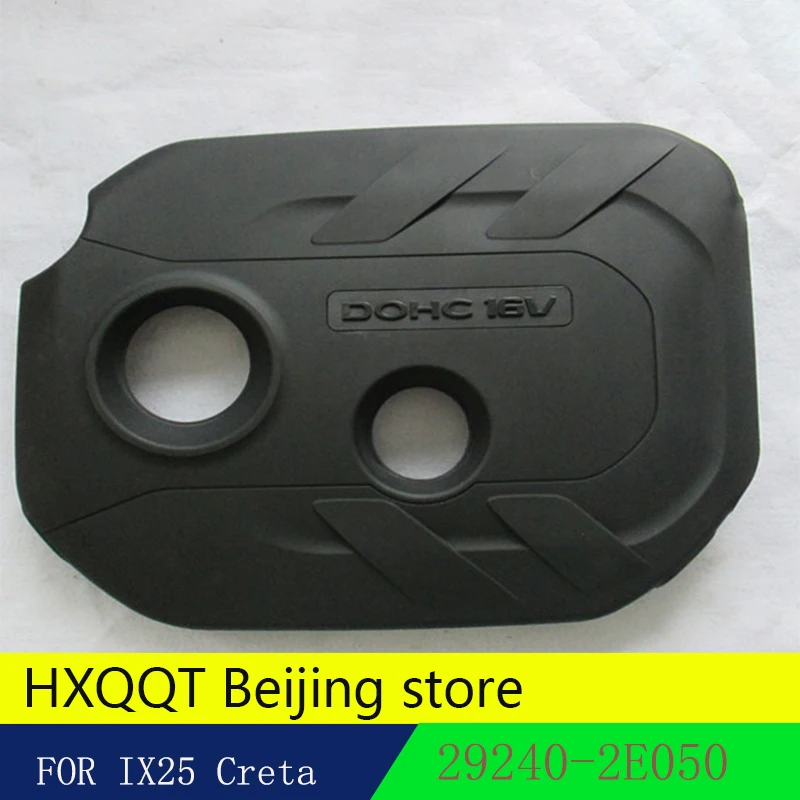 huban 112-1-