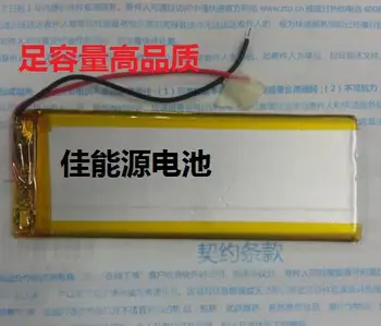 

3.7V polymer lithium battery 095570 3600MAH mobile power MP3 MP4 MP5 game machine Rechargeable Li-ion Cell