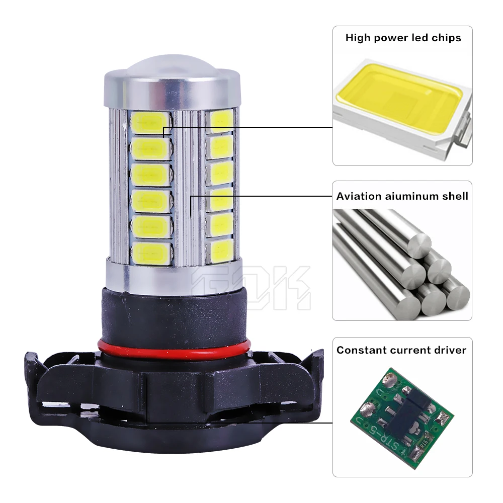 1 шт. супербелая автомобильная светодиодная противотуманная фара h11 H16 33smd 5730