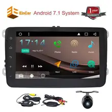 2 Din Car Stereo Android 7 1 In Dash Navigation GPS 1080P video Bluetooth AM FM