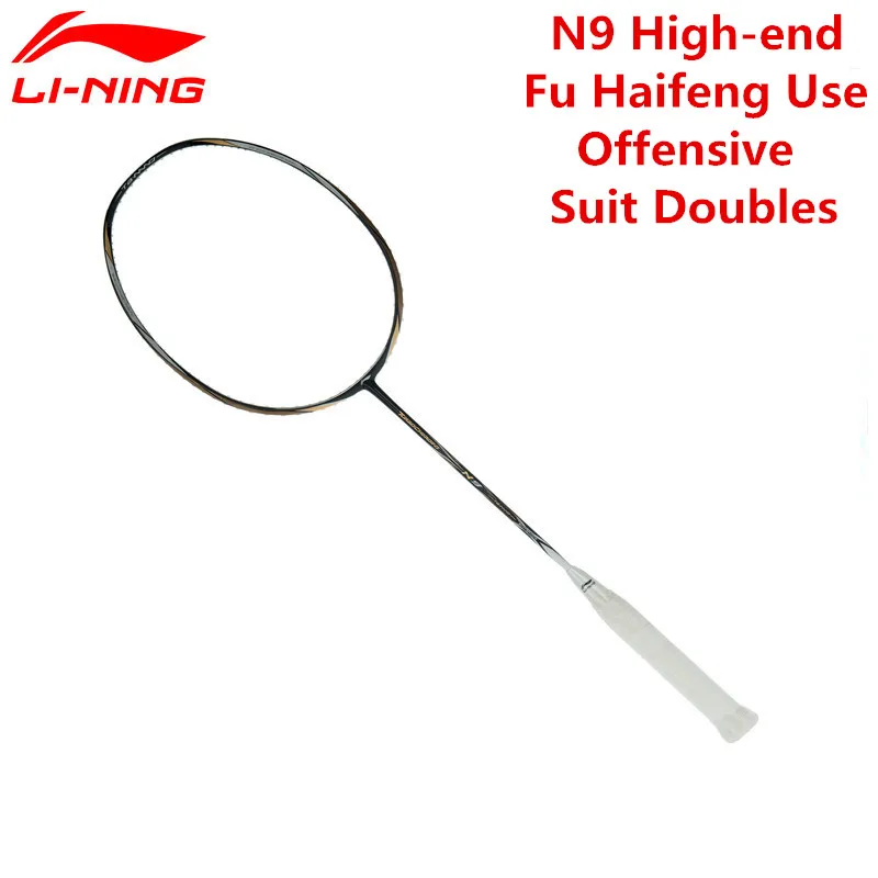

Li-Ning N9 Professional Badminton Rackets Fu Haifeng's Li Ning Racquets AYPH156 Lining Sports Racket Suit Double Players L538OLB