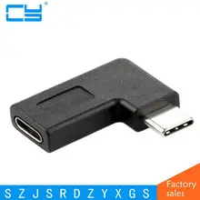 90 Degree Right & Left Angled USB type c 3.1 Type-C Male to Female Extension Adapter for Samsung Galaxy S8 huawei P10 Cell Phone