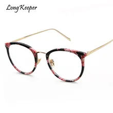 Длинный хранитель, новинка, женские модные очки с кошачьим глазом, оправа без градусов, прозрачные линзы, оптические мужские очки Gafas de grau feminino