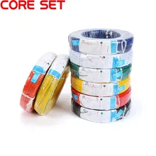 10 метров UL1007 UL 1007 20AWG провод 1,8 мм ПВХ электронный кабель UL сертификация