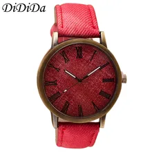 1PCS Men’s Watches Retro Vogue Quartz Wristwatch Cowboy Leather Band Analog Watch Free Shipping wholesale relogio masculino J4