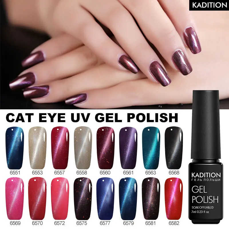 KADITION Soak Off 3D Cat's Eye Gel Nail Polish Magnet 24 Color Lacquer UV LED Magnetic Long Lasting Varnishes for Manicure | Красота и