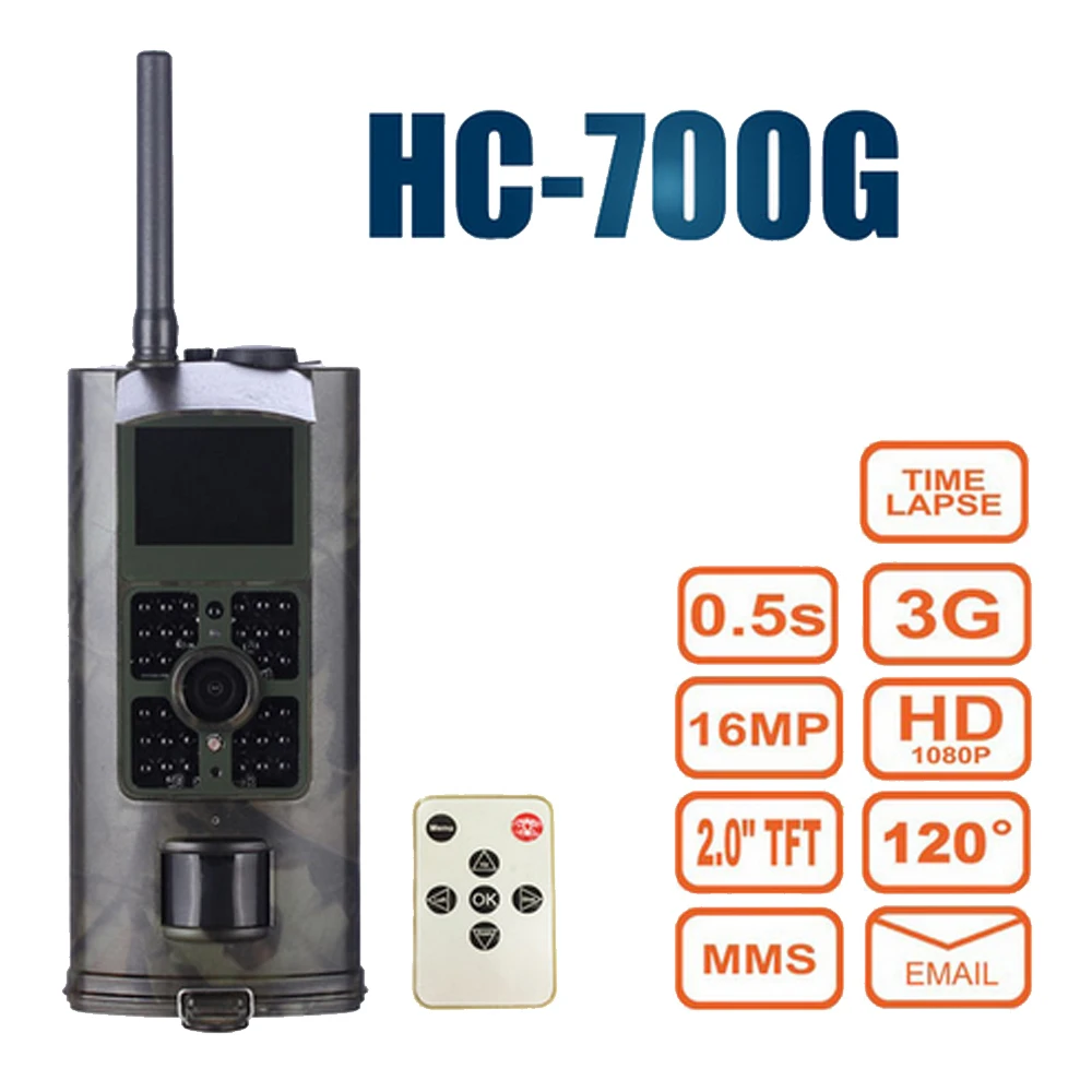 

Outdoor wide life Digital infrared Trail camera IP54 waterproof 3G GPRS GSM Smart phone control MMS SMS 120 degree SMTP HC700G