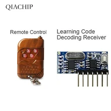 433 МГц пульт дистанционного управления и 433 МГц беспроводной учебный код приёмника EV1527 модуль декодирования 4Ch выход с кнопкой обучения