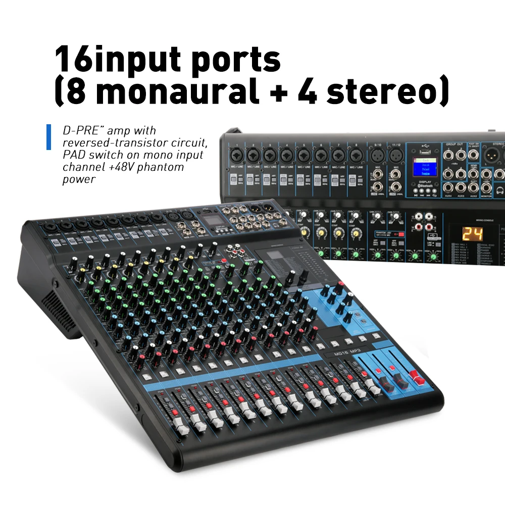 Звукомикшер G MARK MG16MP3 16 Каналы микшерный пульт Bluetooth зарядка через USB DJ MP3 плеер + 48V