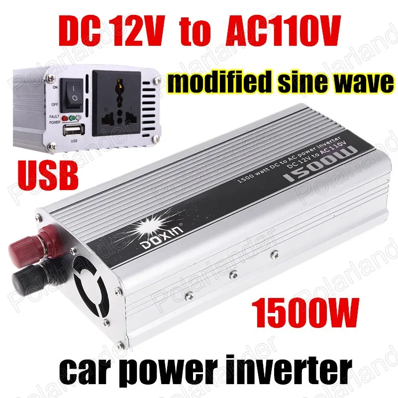 1500 W фары для автомобилей Мощность инвертор с USB DC12V к переменному току 110 V автоматический преобразователь Напряжение трансформатор