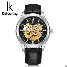 Ik for fully automatic mechanical watch cutout inveted male casual watch luminous watch