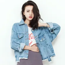 Women's Denim Jacket 2019 Autumn Joker Denim Jacket Women's Washed White Irregular Short Jacket Jacket Women's Wear