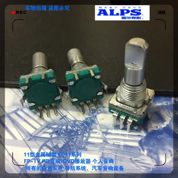 

2pcs/lot EC11E15244G1 ALPS EC11 rotary encoder with switch 30 positioning 15 pulse handle 20MM
