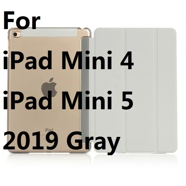 QUWIND ультра тонкий складной чехол из искусственной кожи с кристальной жесткой задней смарт-подставкой для iPad 2 iPad 3 iPad 4 Mini 1 2 3 4 5 - Цвет: For iPad Mini45 Gray