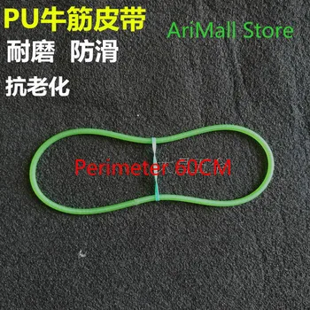 

5pcs Perimeter 60CM Motor motor belt pulley belt PU cattle tendon drive belt custom made rough abrasive belt slip proof spot.